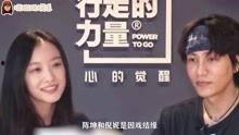 娱乐大事件最新爆料视频,最新爆料视频幕后真相大起底  第2张 娱乐大事件最新爆料视频,最新爆料视频幕后真相大起底  第2张