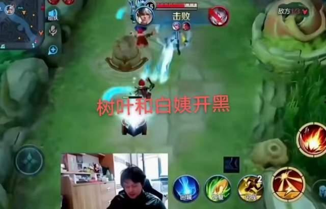 白姨最新爆料,娱乐圈背后的惊人真相  第2张 白姨最新爆料,娱乐圈背后的惊人真相  第2张