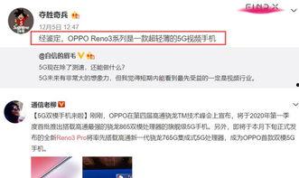 古越网上爆料完整视频,完整视频揭秘事件真相  第3张 古越网上爆料完整视频,完整视频揭秘事件真相  第3张