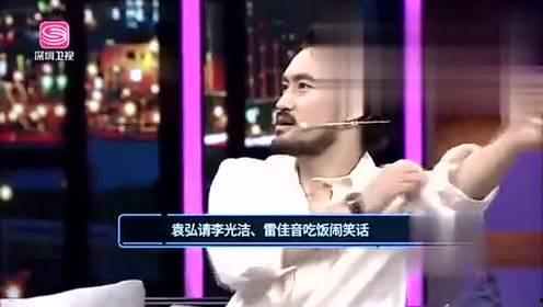 51cg今日娱乐爆料,今日娱乐热点大揭秘!  第2张 51cg今日娱乐爆料,今日娱乐热点大揭秘!  第2张