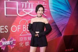 圈内小料爆料王鸥,揭秘娱乐圈背后的神秘故事  第2张 圈内小料爆料王鸥,揭秘娱乐圈背后的神秘故事  第2张