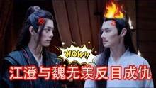 娱乐爆料扒一扒视频,最新视频爆料大揭秘!