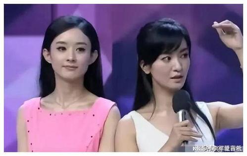 娱乐圈吃瓜爆料照片集合,吃瓜照片大集合,明星幕后生活全曝光  第2张 娱乐圈吃瓜爆料照片集合,吃瓜照片大集合,明星幕后生活全曝光  第2张