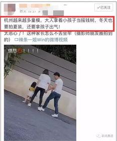 女孩妈妈爆料视频播放大全,记录女孩成长瞬间  第2张 女孩妈妈爆料视频播放大全,记录女孩成长瞬间  第2张