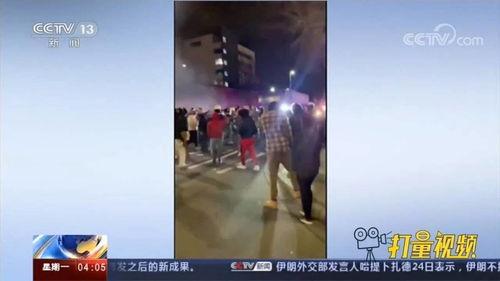 唐山最早爆料新闻事件视频,揭秘新闻事件背后的真相与影响  第3张 唐山最早爆料新闻事件视频,揭秘新闻事件背后的真相与影响  第3张