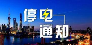 新闻爆料巩义最新消息,最新事件引发关注,详情即将揭晓  第3张 新闻爆料巩义最新消息,最新事件引发关注,详情即将揭晓  第3张
