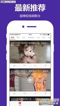 抚州渣男爆料视频播放下载,播放下载引发热议  第2张 抚州渣男爆料视频播放下载,播放下载引发热议  第2张