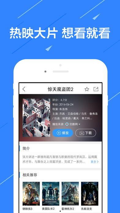 抚州渣男爆料视频播放下载,播放下载引发热议  第3张 抚州渣男爆料视频播放下载,播放下载引发热议  第3张