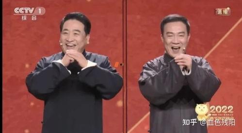 姜昆春晚相声爆料视频,爆笑瞬间与幕后故事大公开  第2张 姜昆春晚相声爆料视频,爆笑瞬间与幕后故事大公开  第2张