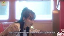 扒哥爆料土豆姐视频全集,土豆姐视频全集大揭秘,精彩瞬间一网打尽!  第3张 扒哥爆料土豆姐视频全集,土豆姐视频全集大揭秘,精彩瞬间一网打尽!  第3张