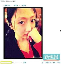 阿陈前妻爆料视频,揭秘婚姻背后的惊人真相  第2张 阿陈前妻爆料视频,揭秘婚姻背后的惊人真相  第2张