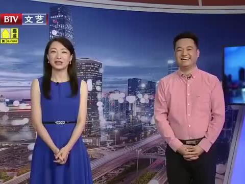 最新范冰爆料消息新闻视频,揭秘娱乐圈内幕,视频内容引发热议  第2张 最新范冰爆料消息新闻视频,揭秘娱乐圈内幕,视频内容引发热议  第2张