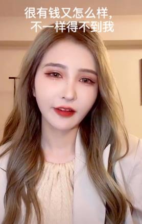 何婧婧最新爆料,揭秘娱乐圈惊人内幕  第3张 何婧婧最新爆料,揭秘娱乐圈惊人内幕  第3张