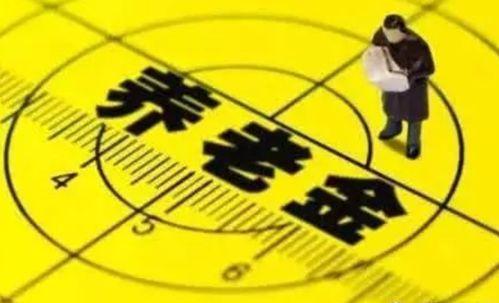 内江员工爆料最新消息网,最新消息揭秘企业内幕  第2张 内江员工爆料最新消息网,最新消息揭秘企业内幕  第2张