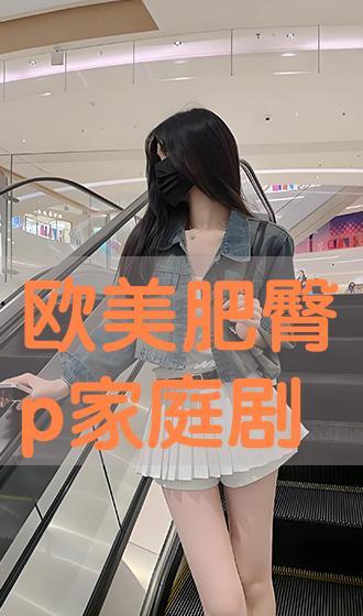 肥臀在线观看,一场视觉与情感的盛宴  第3张 肥臀在线观看,一场视觉与情感的盛宴  第3张