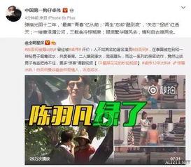 卓伟最新爆料古偶剧视频,古偶剧幕后真相大揭秘!  第3张 卓伟最新爆料古偶剧视频,古偶剧幕后真相大揭秘!  第3张