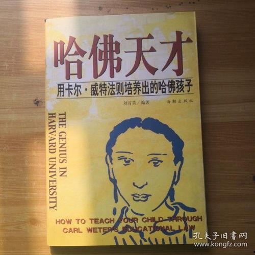 小月探店爆料视频大全,揭秘热门美食,带你畅游味蕾之旅  第2张 小月探店爆料视频大全,揭秘热门美食,带你畅游味蕾之旅  第2张