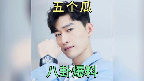 娱乐圈吃瓜最新事件爆料,明星恋情曝光,豪门恩怨再起波澜