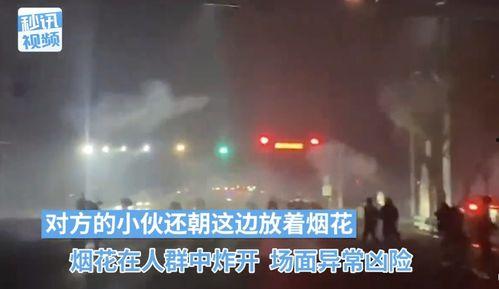安丘最新爆料新闻视频播放,视频揭秘事件真相,引发社会关注  第2张 安丘最新爆料新闻视频播放,视频揭秘事件真相,引发社会关注  第2张