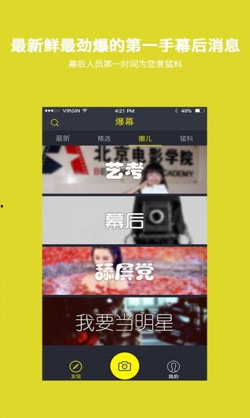 最新动画爆料视频大全下载,最新剧情揭秘,精彩瞬间抢先看!