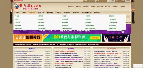 阿联酋新闻爆料网址大全,一网打尽最新资讯  第2张 阿联酋新闻爆料网址大全,一网打尽最新资讯  第2张