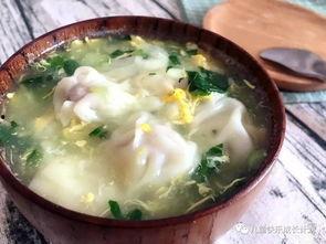 混沌怎么爆料好吃呢视频,跟随“混沌怎么爆料好吃呢”视频,解锁隐藏美食秘境  第3张 混沌怎么爆料好吃呢视频,跟随“混沌怎么爆料好吃呢”视频,解锁隐藏美食秘境  第3张
