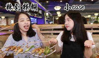 东北小厨娘爆料事件视频,揭秘厨房背后的真实故事  第3张 东北小厨娘爆料事件视频,揭秘厨房背后的真实故事  第3张