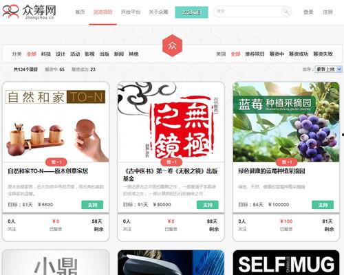 吃瓜娱乐集网页,揭秘娱乐圈幕后故事,带你领略明星生活点滴  第3张 吃瓜娱乐集网页,揭秘娱乐圈幕后故事,带你领略明星生活点滴  第3张