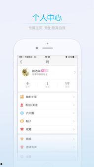 平湖新闻爆料电话,倾听民声,传递民意  第2张 平湖新闻爆料电话,倾听民声,传递民意  第2张