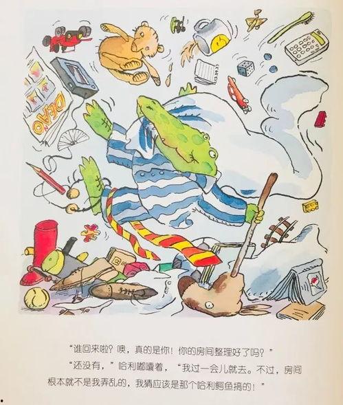 长垣市最新热搜爆料事件,揭秘最新爆料背后的真相与影响  第3张 长垣市最新热搜爆料事件,揭秘最新爆料背后的真相与影响  第3张