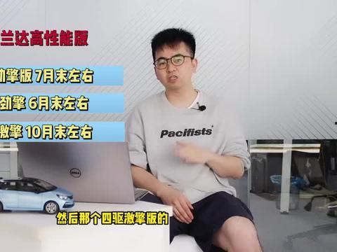 黎明更新最新爆料新闻视频,揭秘娱乐圈幕后真相  第3张 黎明更新最新爆料新闻视频,揭秘娱乐圈幕后真相  第3张