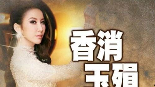 大锤爆料明星出轨视频,明星出轨视频引发舆论风暴  第2张 大锤爆料明星出轨视频,明星出轨视频引发舆论风暴  第2张