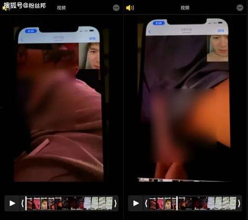 乔妹酷酷互相爆料视频大全,视频大全揭秘幕后故事  第1张 乔妹酷酷互相爆料视频大全,视频大全揭秘幕后故事  第1张