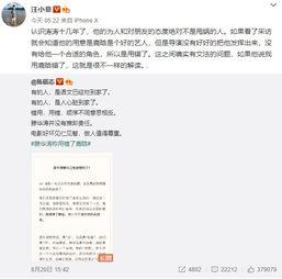 娱乐爆料最新热点新闻,揭秘明星幕后故事,热点新闻盘点  第1张 娱乐爆料最新热点新闻,揭秘明星幕后故事,热点新闻盘点  第1张