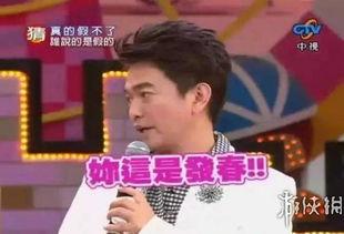 娱乐圈爆料今日新闻事件,明星恋情曝光,豪门恩怨再起波澜  第2张 娱乐圈爆料今日新闻事件,明星恋情曝光,豪门恩怨再起波澜  第2张