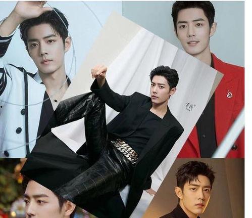 娱乐圈肖战最新爆料  第3张 娱乐圈肖战最新爆料  第3张