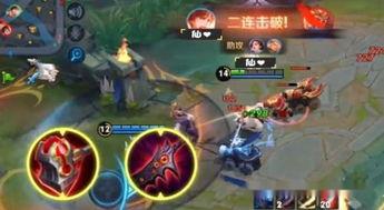 大仙爆料李白出装最新版,李白最新版出装攻略,助你战无不胜!  第3张 大仙爆料李白出装最新版,李白最新版出装攻略,助你战无不胜!  第3张