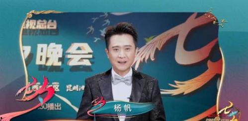 央视主持人张韬爆料视频,央视内部爆料视频背后的故事  第1张 央视主持人张韬爆料视频,央视内部爆料视频背后的故事  第1张