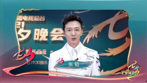 央视主持人张韬爆料视频,央视内部爆料视频背后的故事  第3张 央视主持人张韬爆料视频,央视内部爆料视频背后的故事  第3张