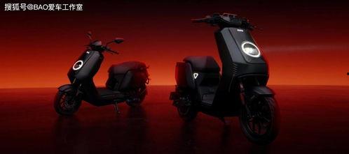 小牛未来新品爆料视频播放,揭秘智能出行新篇章  第2张 小牛未来新品爆料视频播放,揭秘智能出行新篇章  第2张