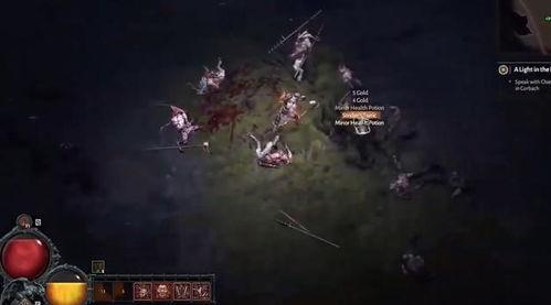 最新黑暗爆料视频在线观看,最新爆料视频在线观看,惊心动魄事件全解析  第2张 最新黑暗爆料视频在线观看,最新爆料视频在线观看,惊心动魄事件全解析  第2张